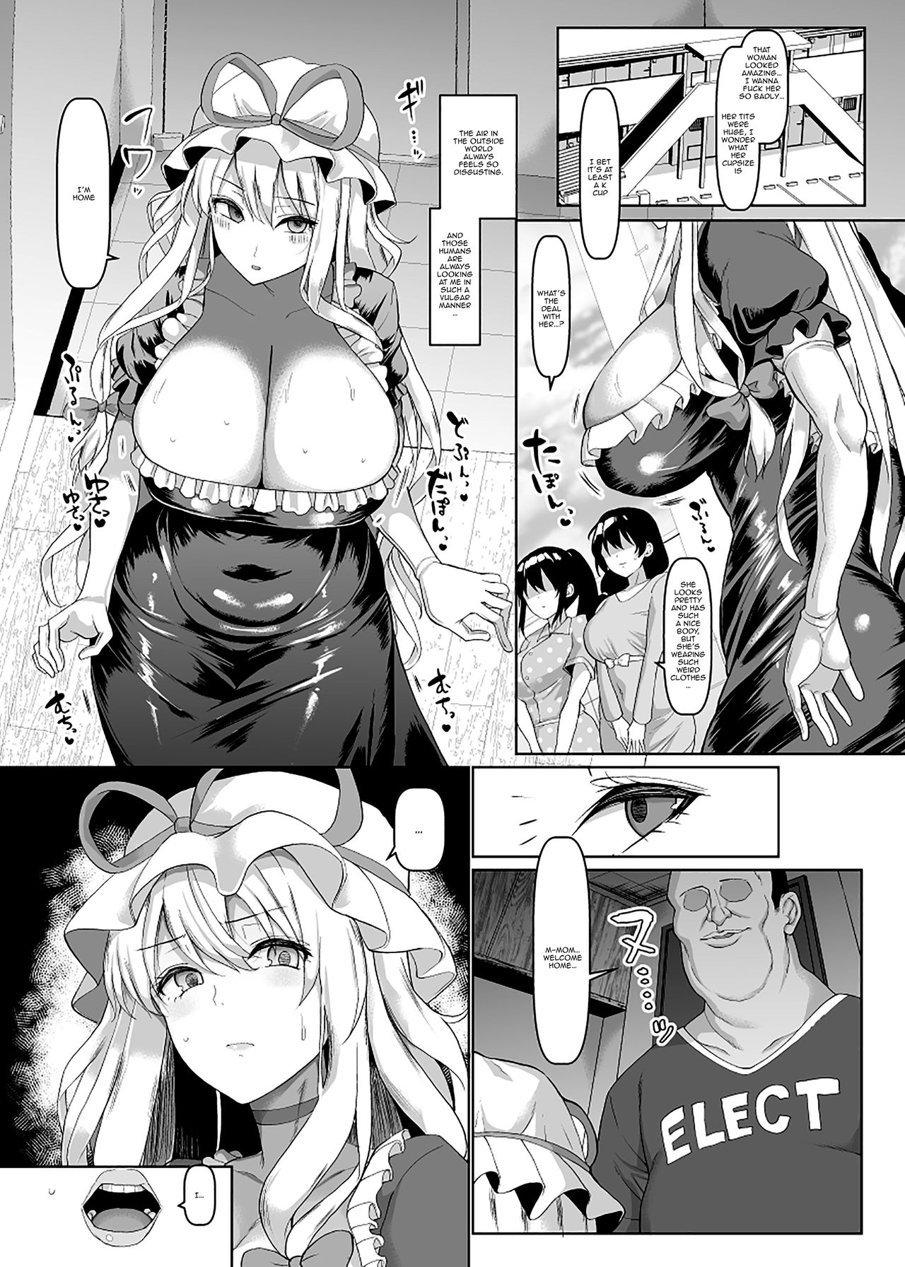 Chounyuu Mama Yakumo Yukari | Big-Breasted Mama Yukari Yakumo page 2 full