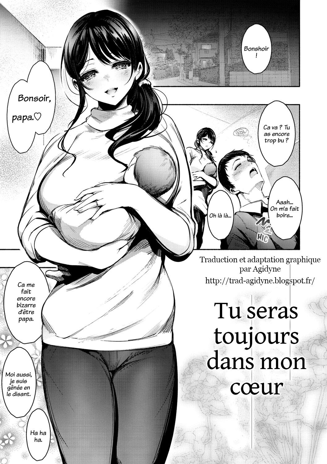 Kono mune itsumademo page 1 full