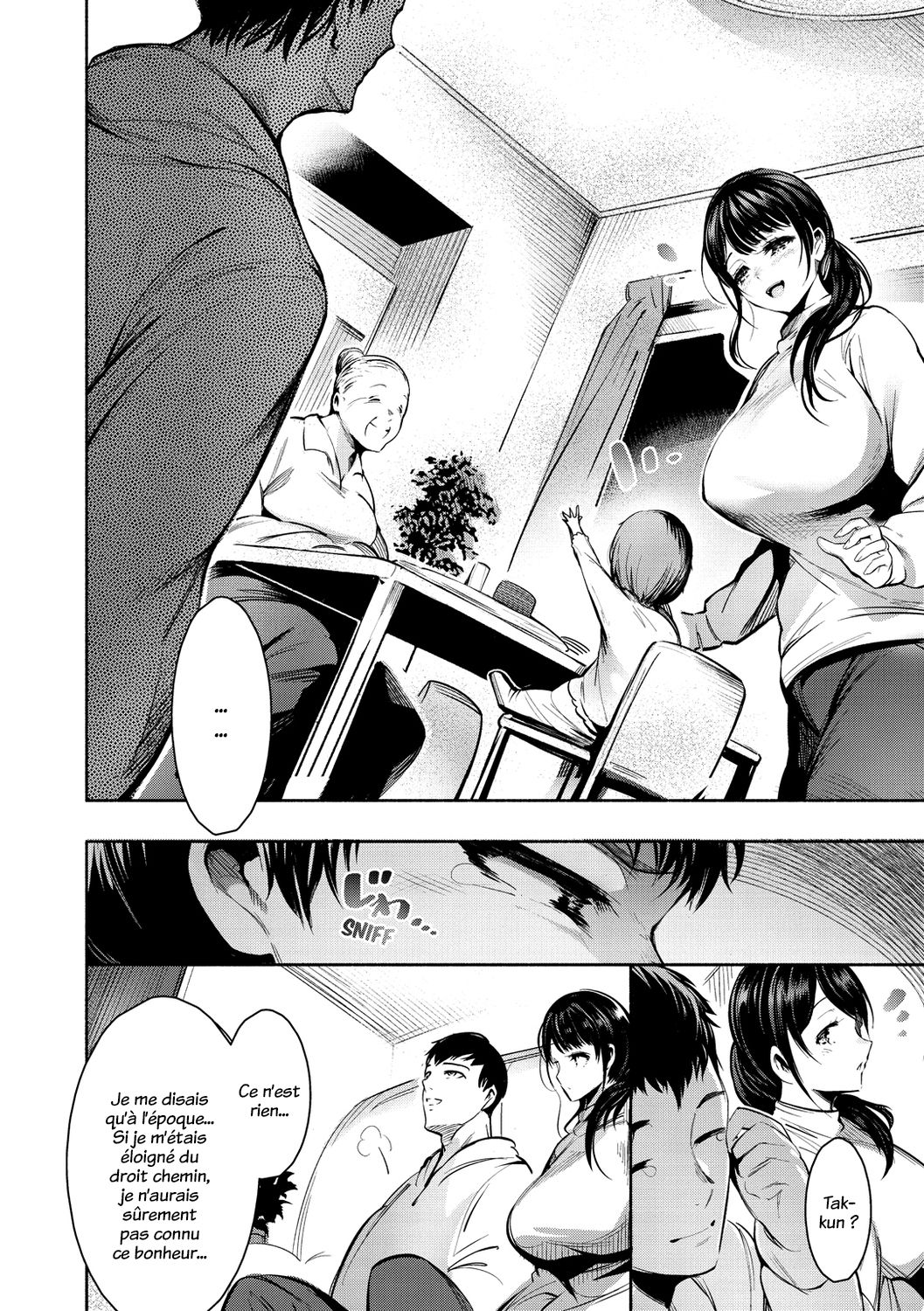 Kono mune itsumademo page 2 full