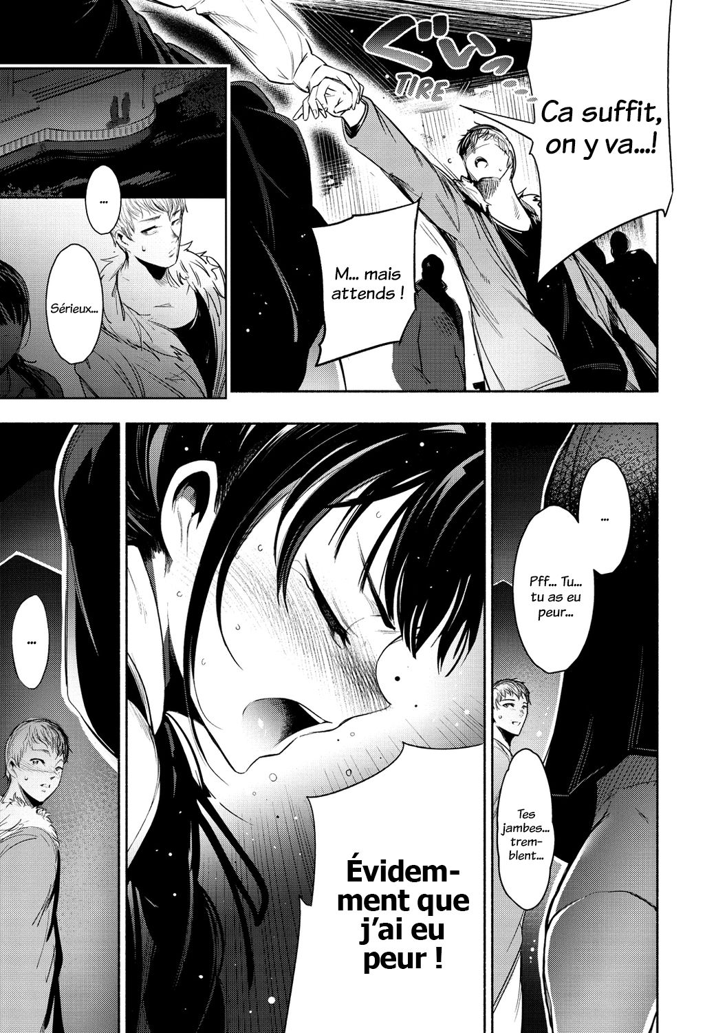 Kono mune itsumademo page 5 full