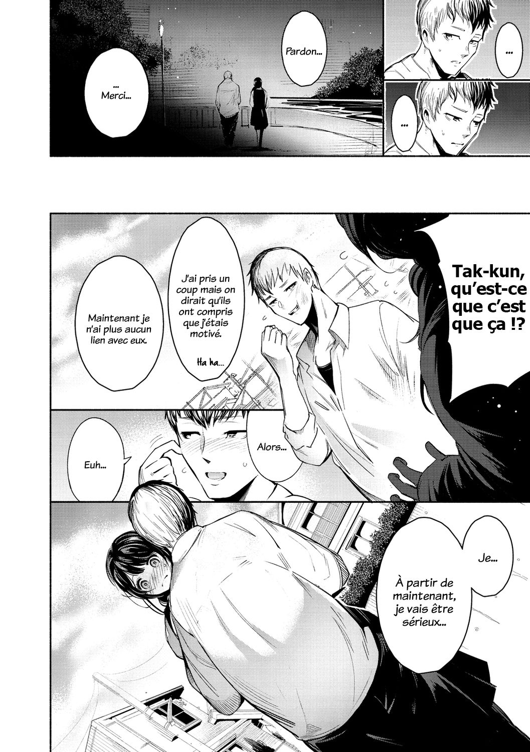 Kono mune itsumademo page 6 full