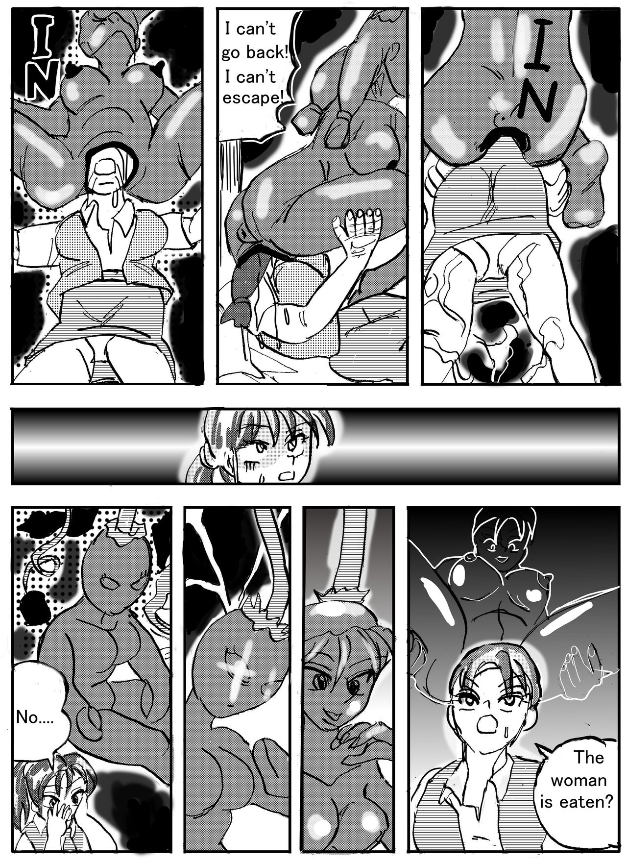 The demon forest page 5 full