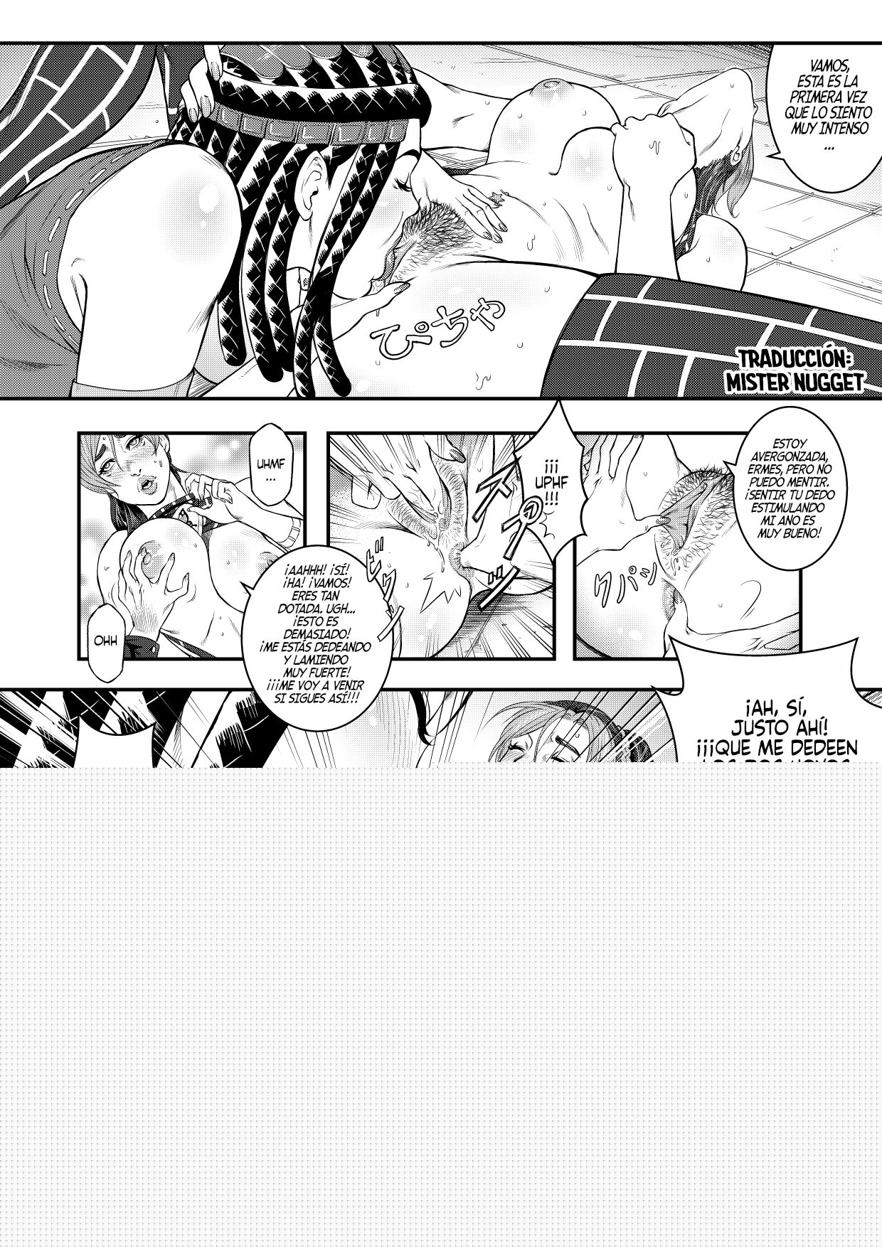 JoJo's Bizarre Adventure - Stone Ocean - Girls by Night + Bonus page 10 full