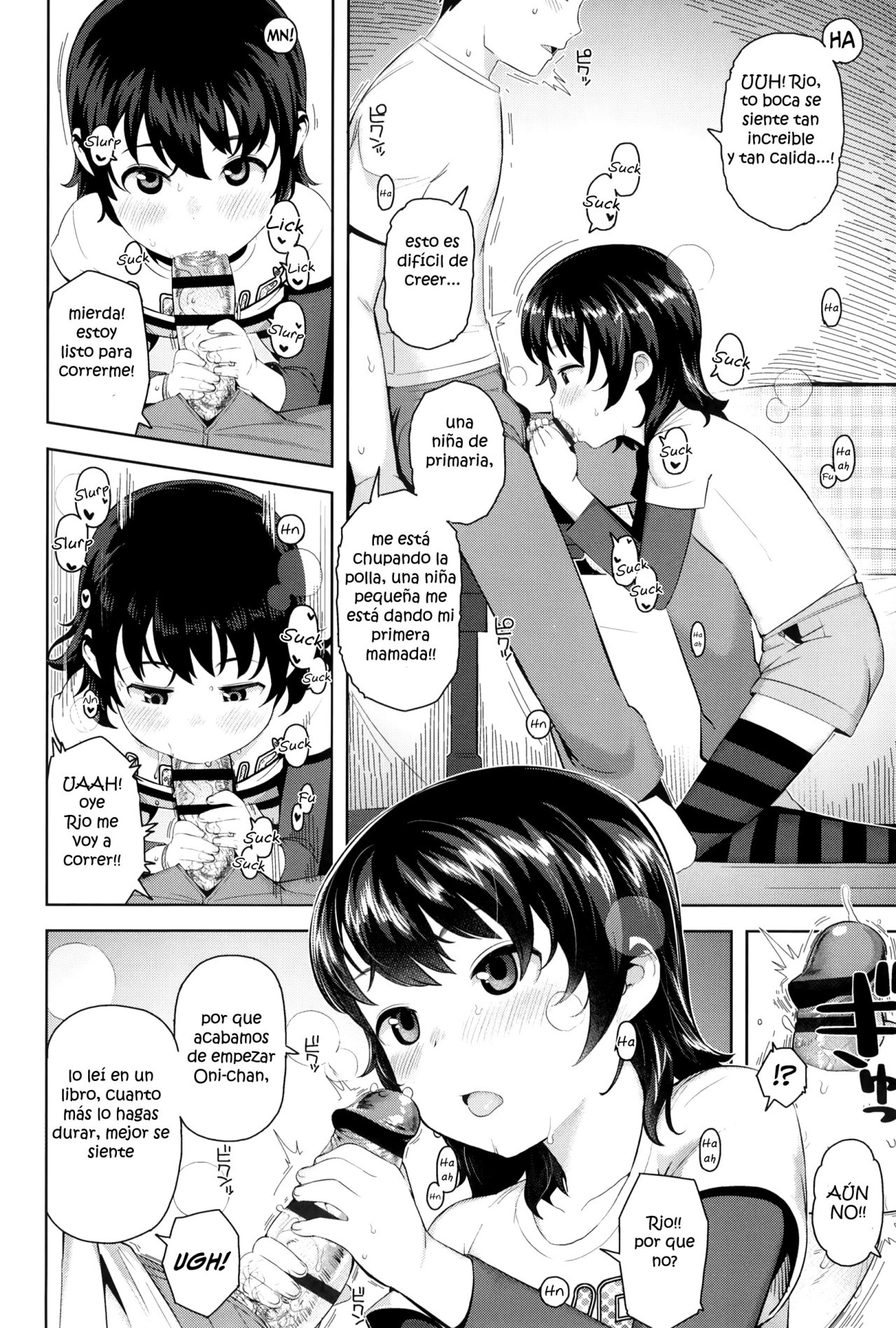 Soba ni Itai no | Quiero estar a tu lado page 8 full