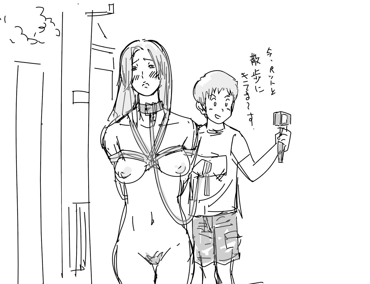 Ny-O-Ph's Art page 8 full