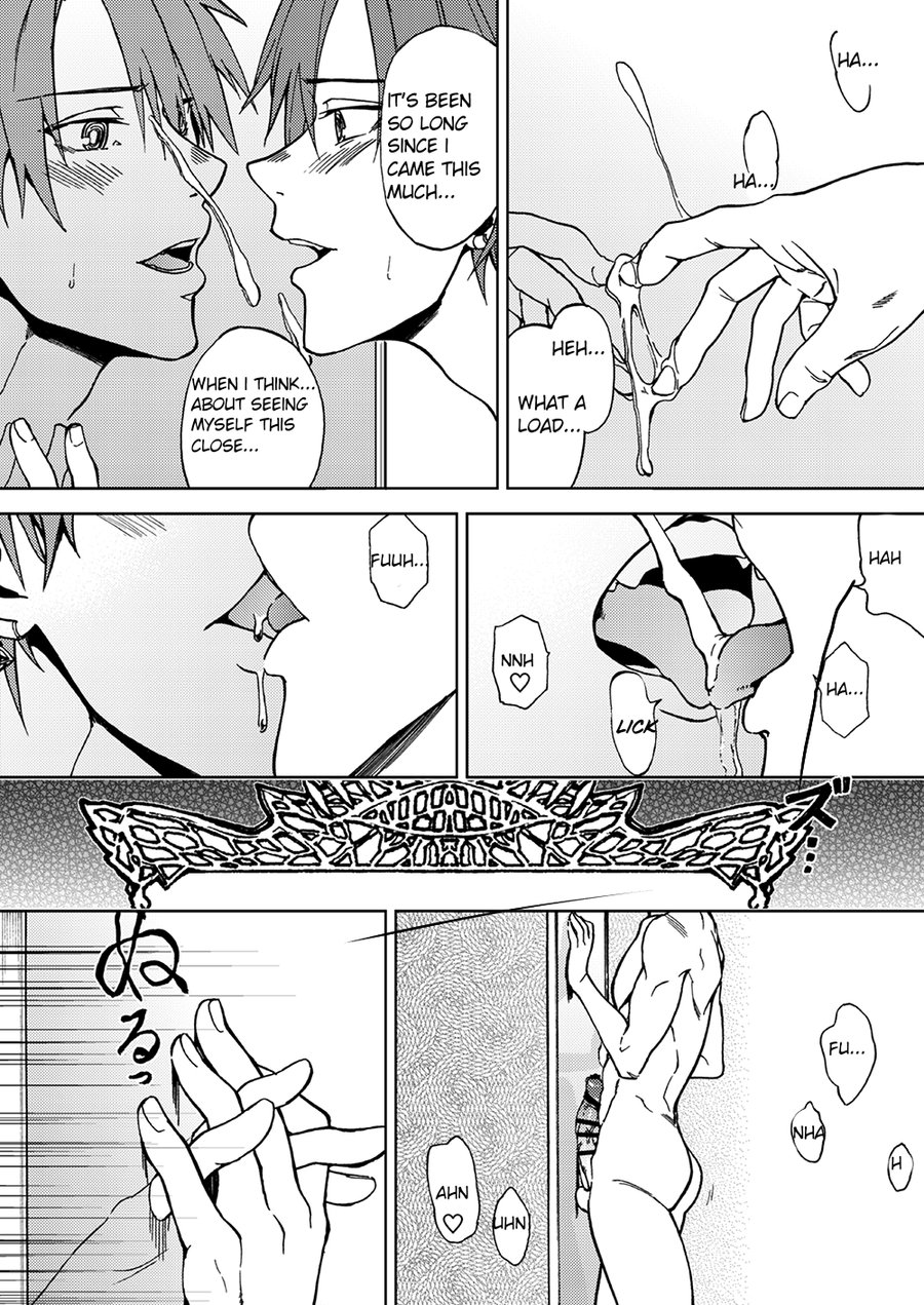 Crazy Myself page 9 full