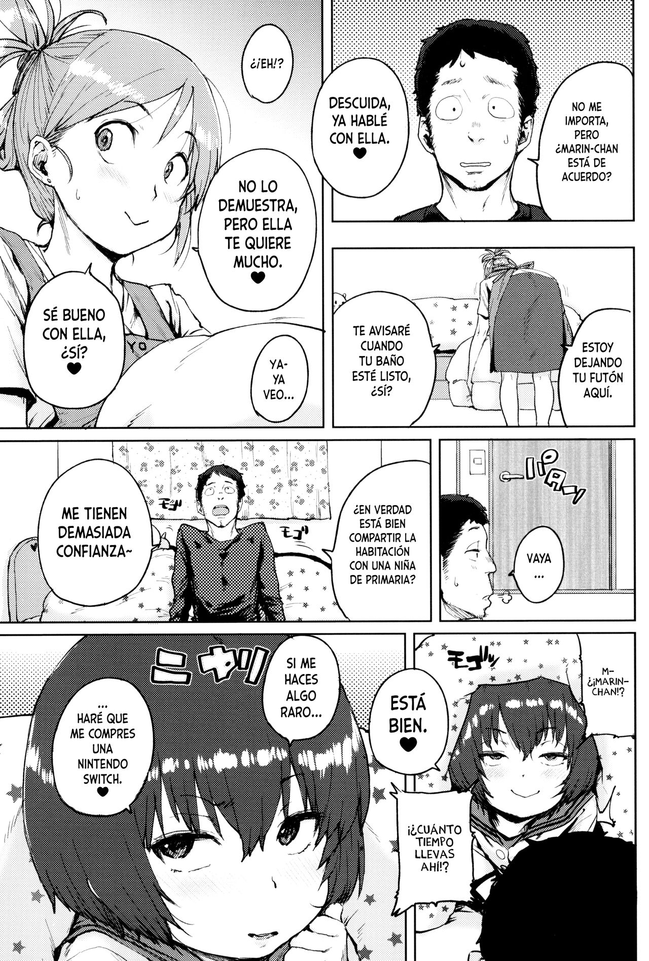 To Aru Yado no O・mo・te・na・shi  | El estupendo servicio de una posada page 3 full