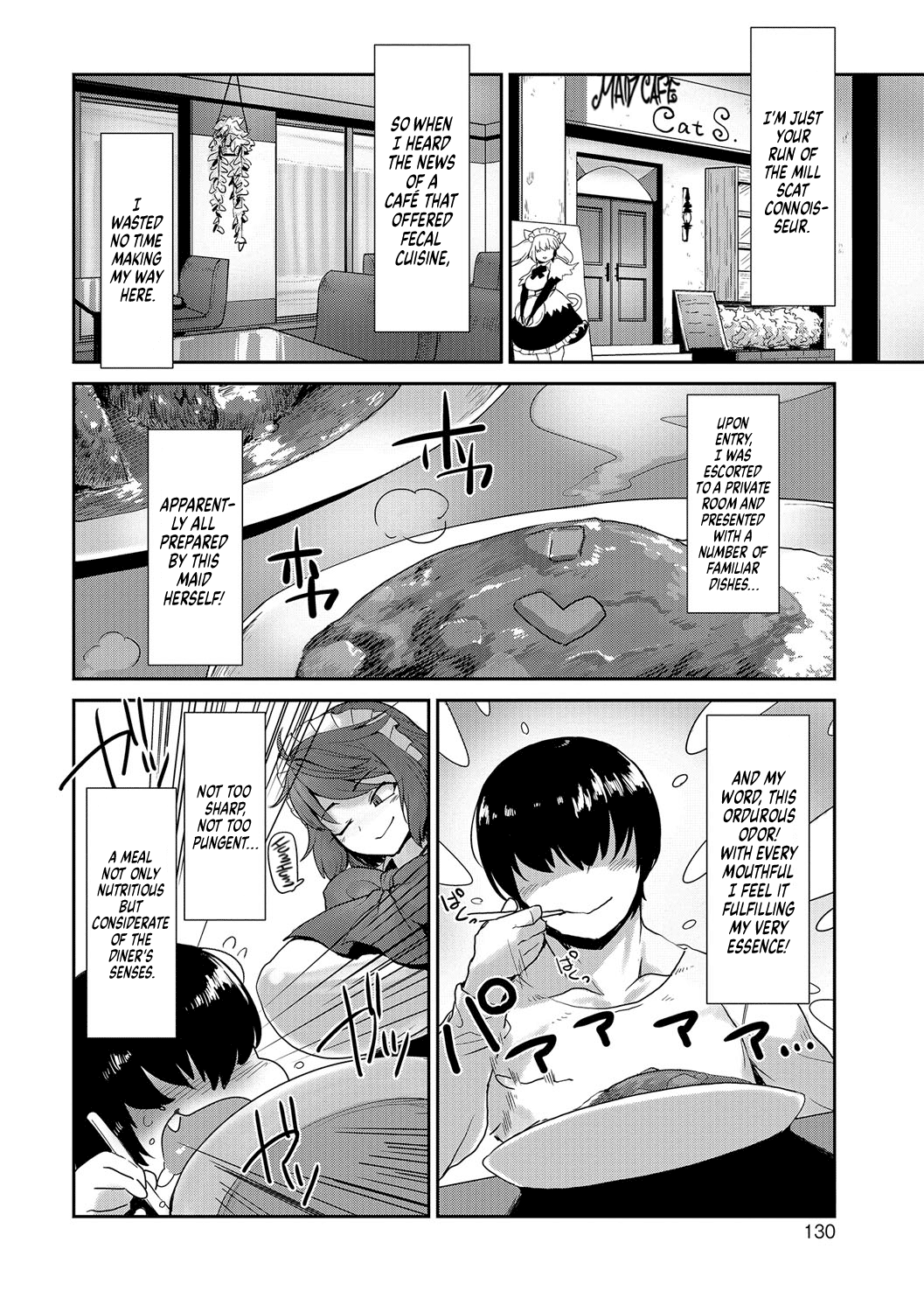 Samenai Uchi ni | Before it Goes Cold page 2 full