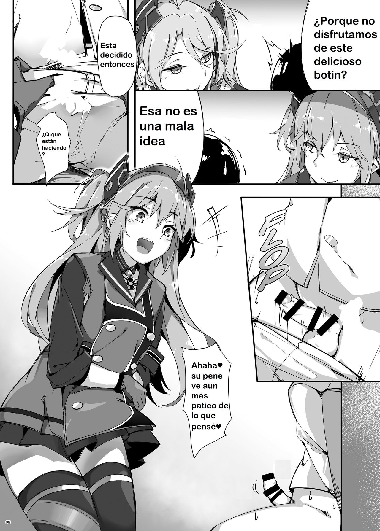 Hipper Shimai no Shota Sakusei Jinmon page 7 full