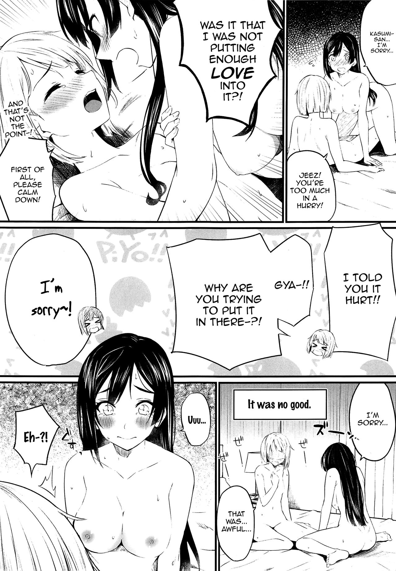 Dokidoki Euphoria page 7 full