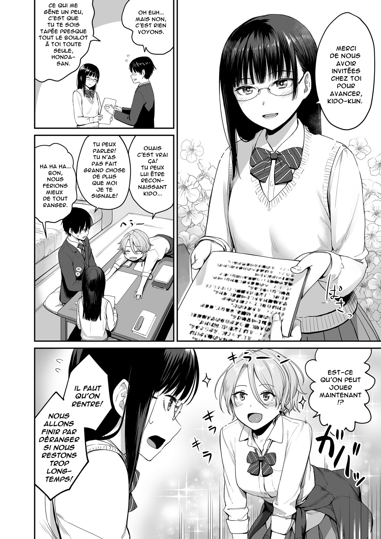 Boku dake ga Sex Dekinai Ie | I‘m the Only One That Can’t Get Laid in This House page 3 full