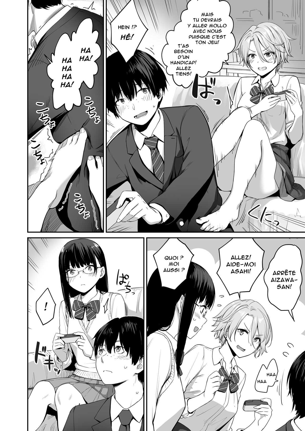 Boku dake ga Sex Dekinai Ie | I‘m the Only One That Can’t Get Laid in This House page 7 full