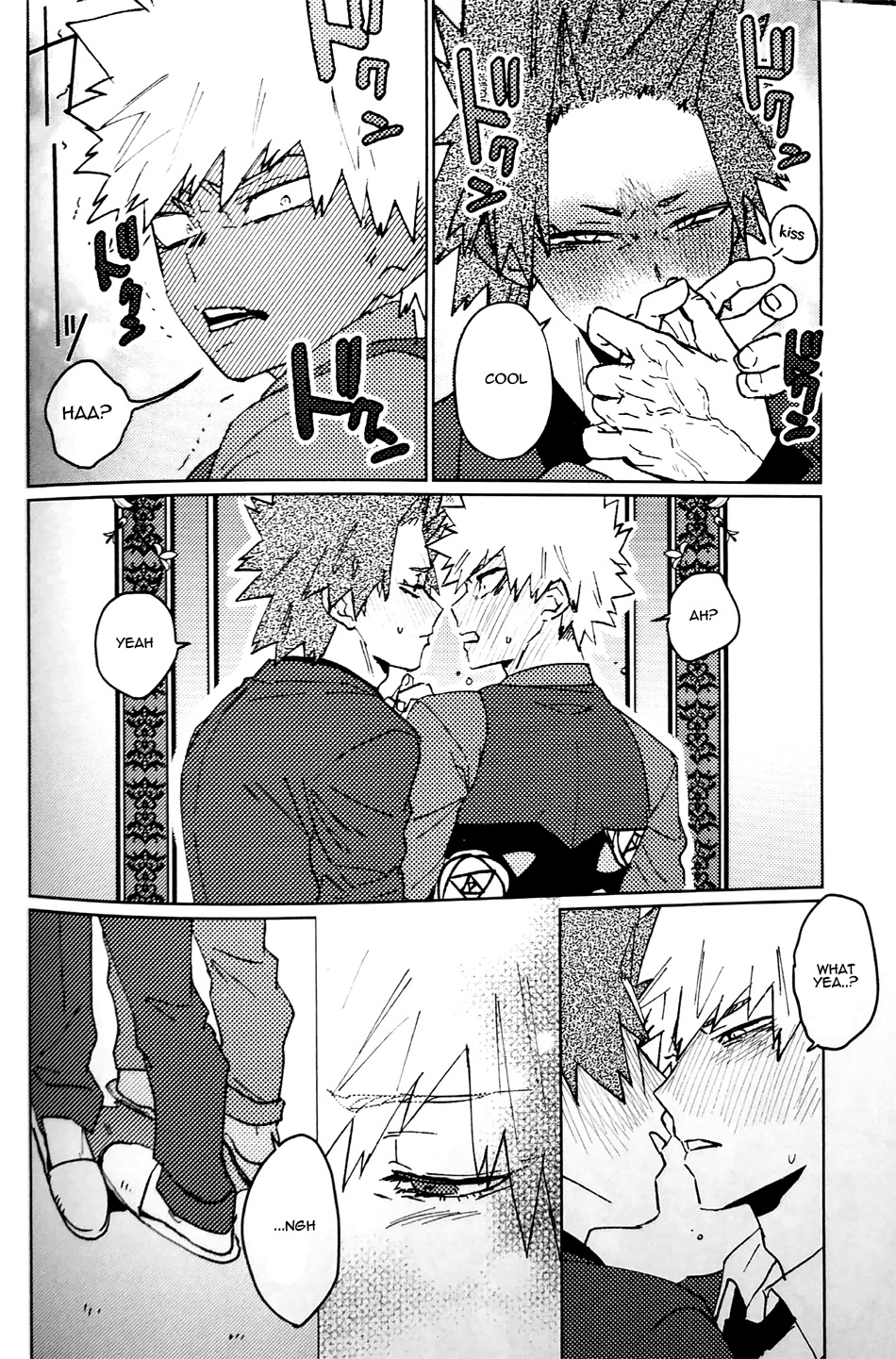 Futarikiri no Dance Party page 7 full
