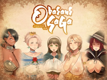 Obasans Saga cover