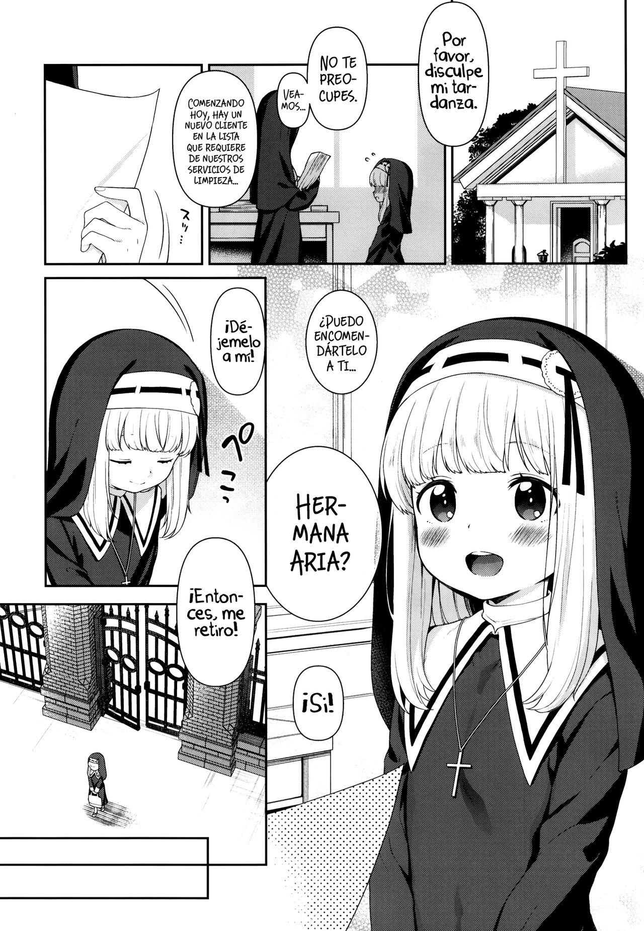 Keiken na Sister Minarai ga Otoko no Tokunou Seieki o Shiboritsukusu Hon page 3 full