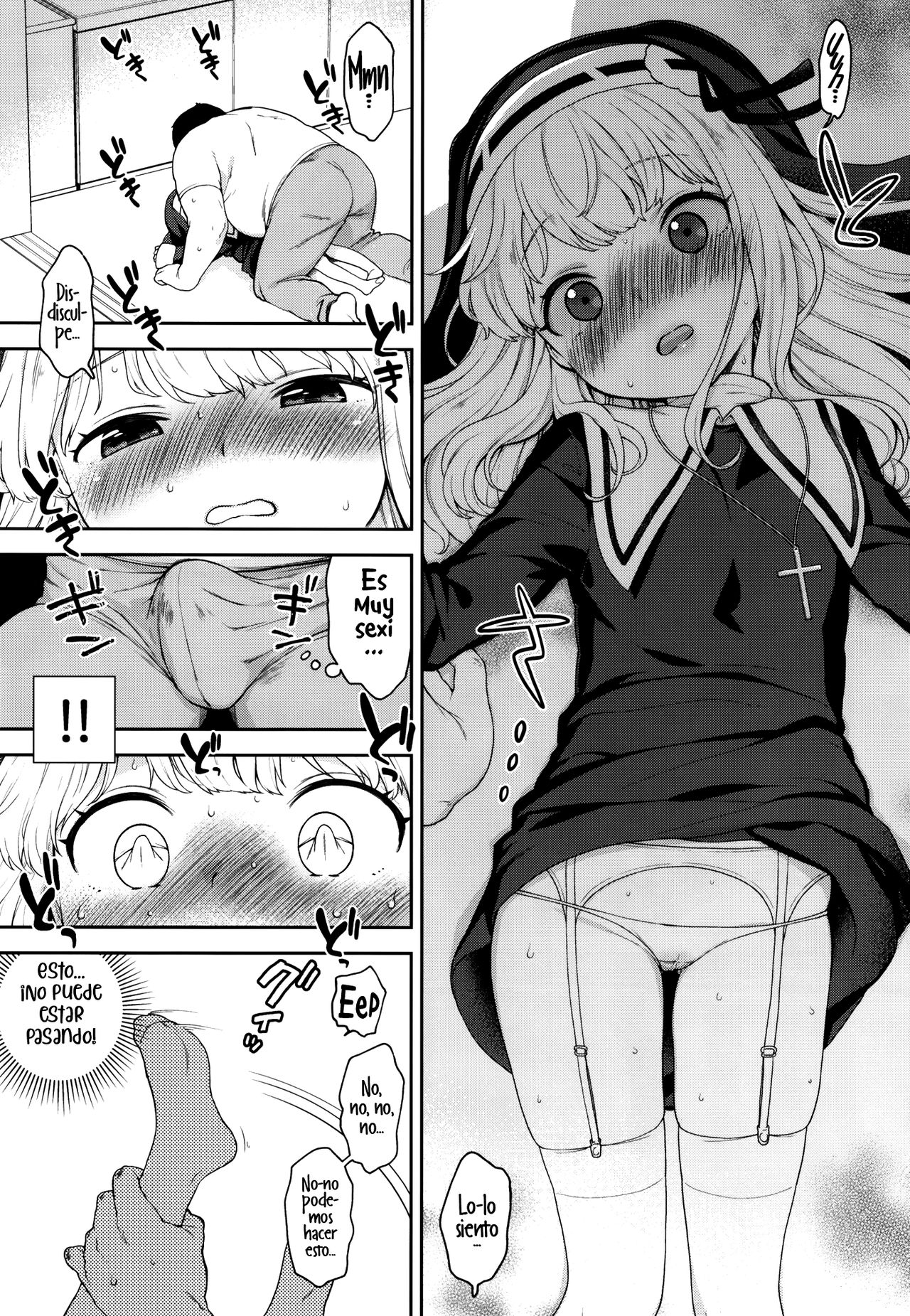 Keiken na Sister Minarai ga Otoko no Tokunou Seieki o Shiboritsukusu Hon page 6 full