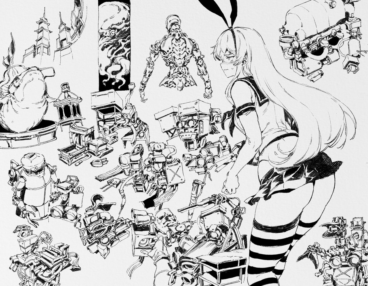 Artist - Bacius / Samerupa page 4 full