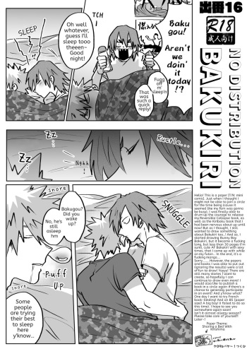 Bakukiri Paper: Issue 16 -Boku No Hero Academia dj cover