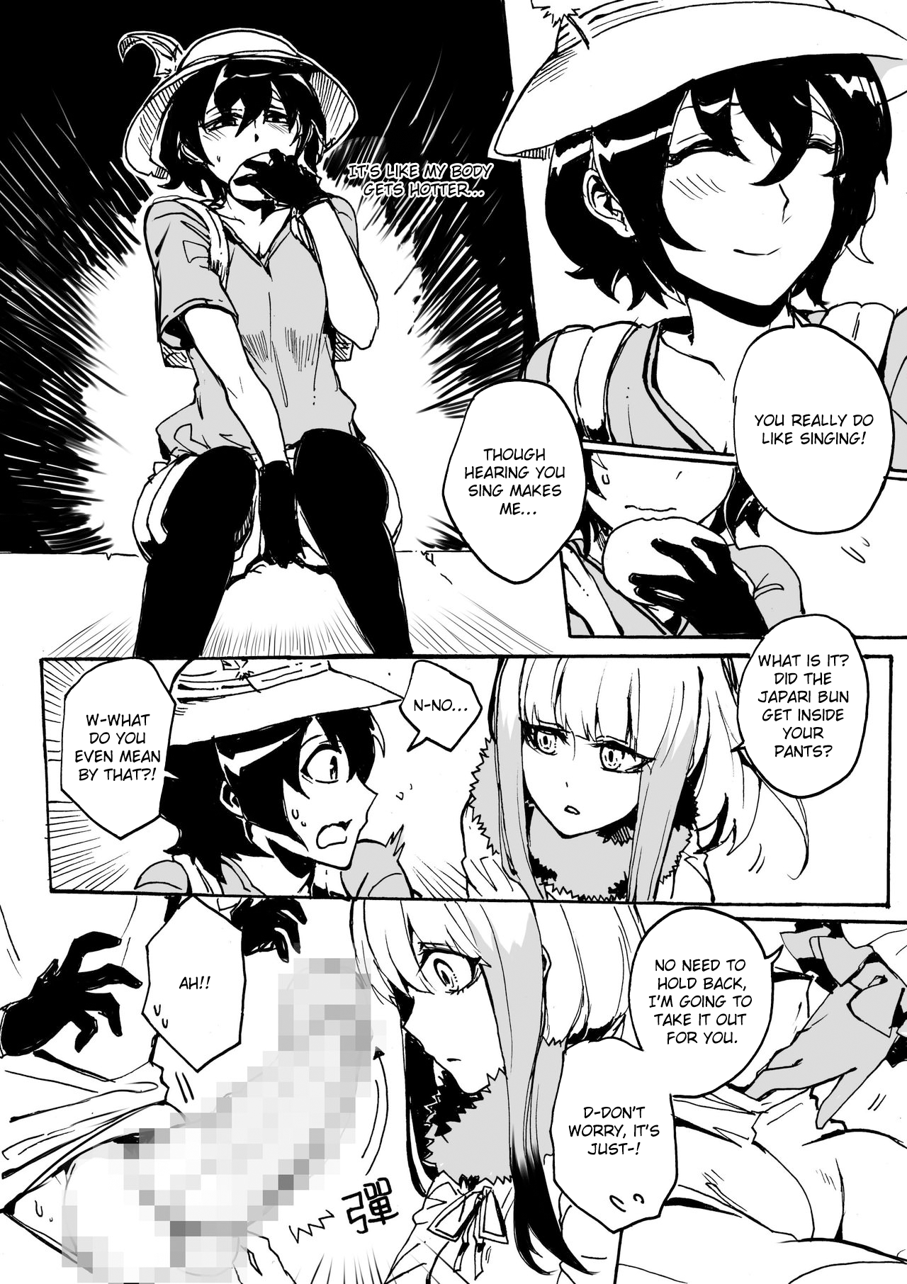 Animal party page 5 full