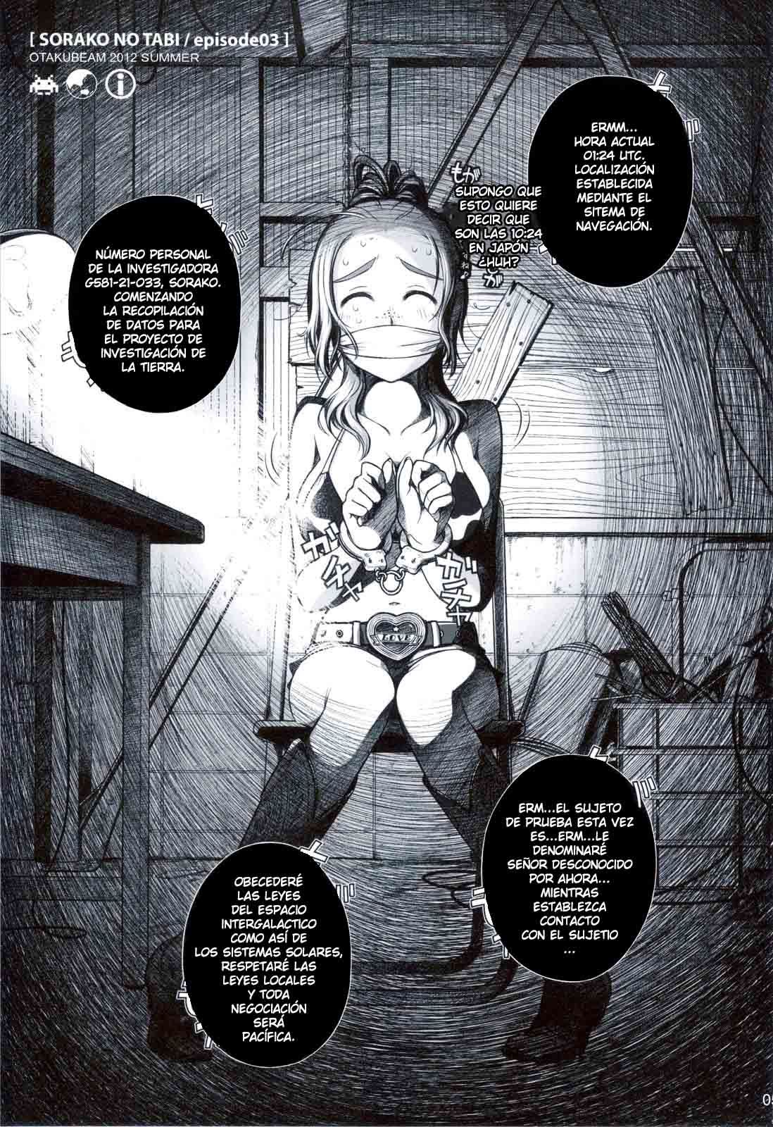 Sorako no Tabi 3 page 4 full