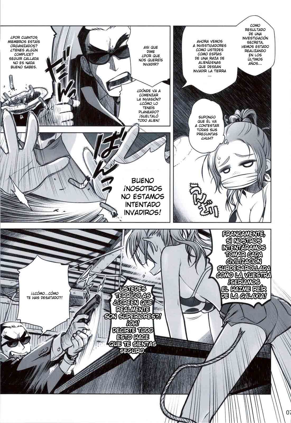 Sorako no Tabi 3 page 6 full