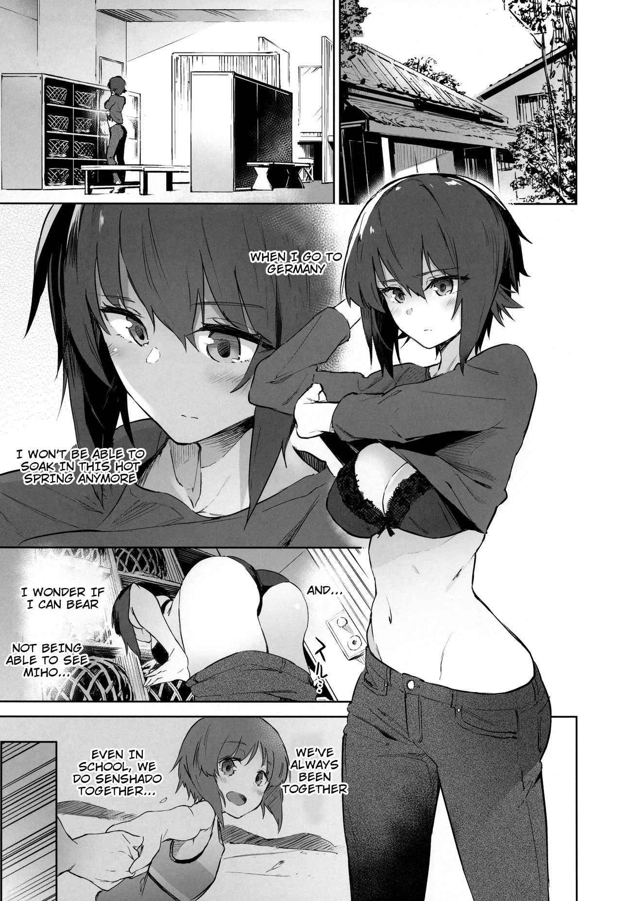Maho to Issho ni Onsendou | Onsendo Together with Maho page 2 full