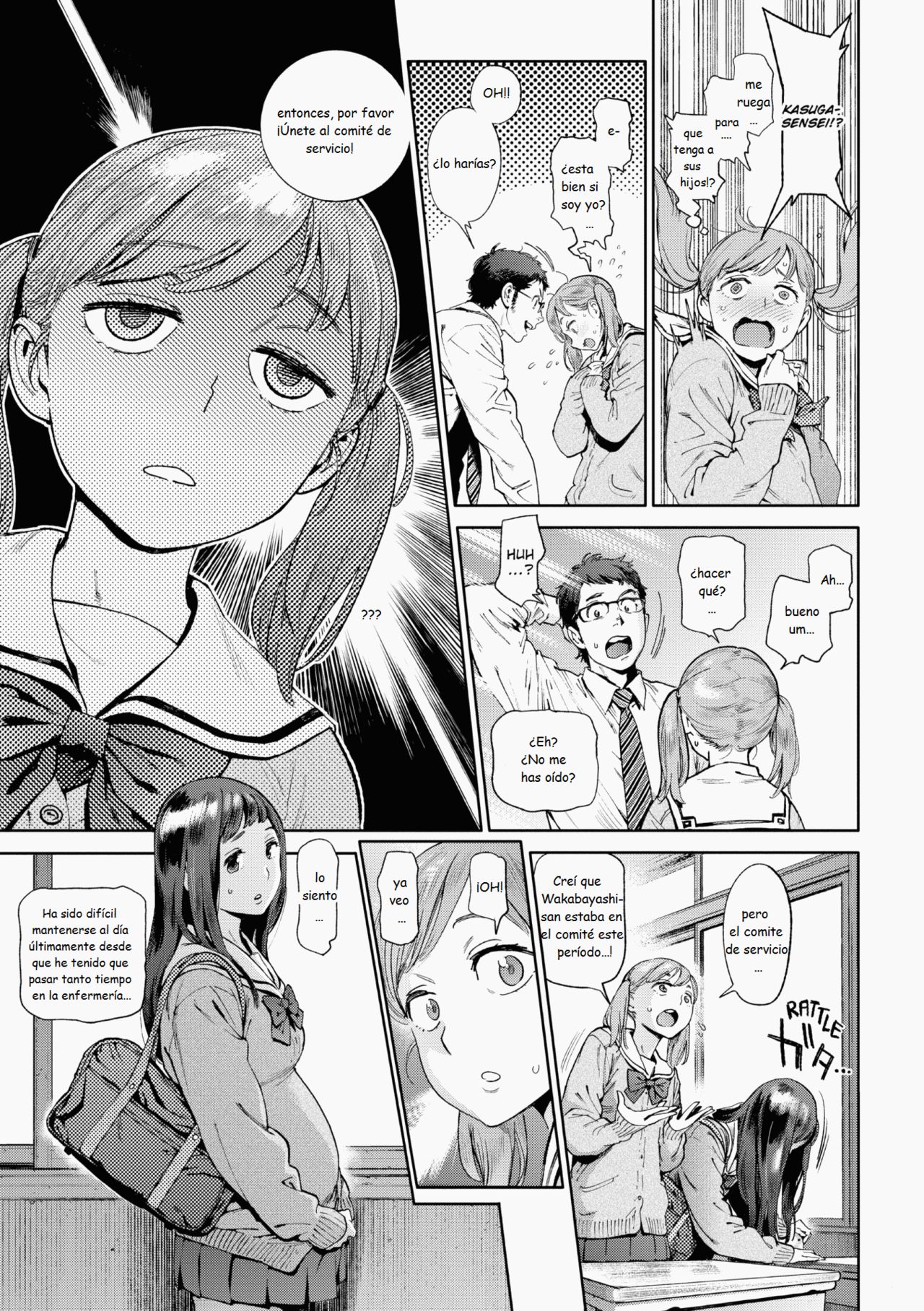 HOUSHI-IIN NO OSHIGOTO #2 page 6 full