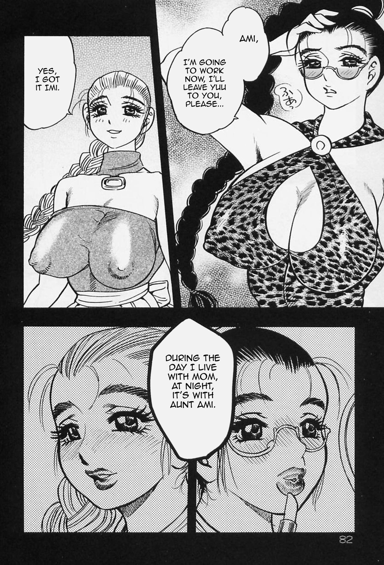 Sokyuu no Bosei Zenpen | Twin Motherhood Ch. 1 page 10 full