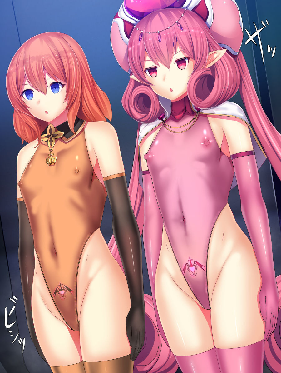 洗脳改造UB page 3 full