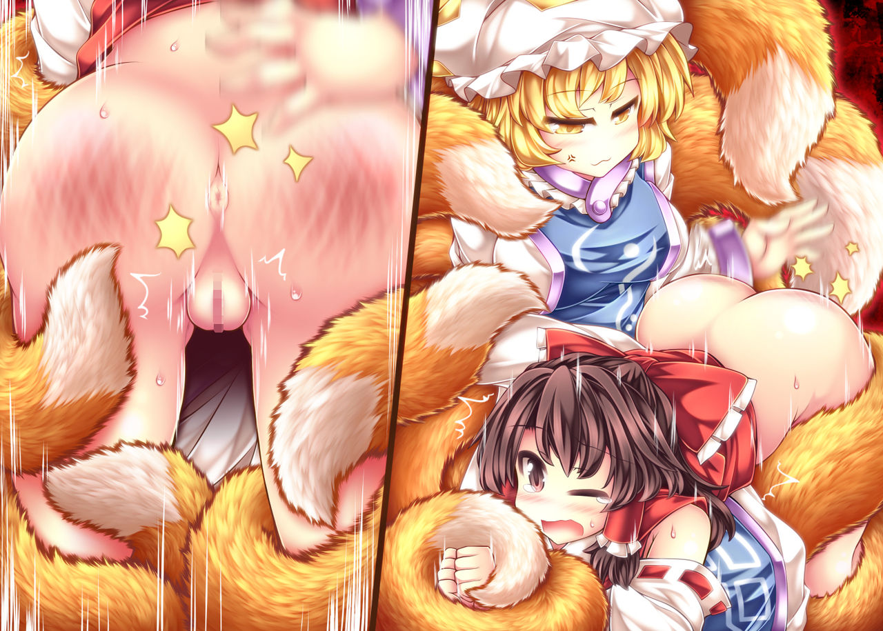 Ran ni Oshioki Shiritataki Sareru Reimu page 8 full