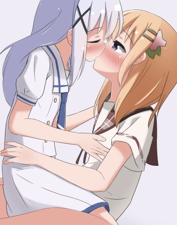 Miruzawa cover