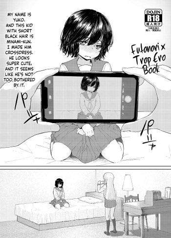 Futanari x Otokonoko no Eroi Hon β | Futanari x Trap Ero Book cover