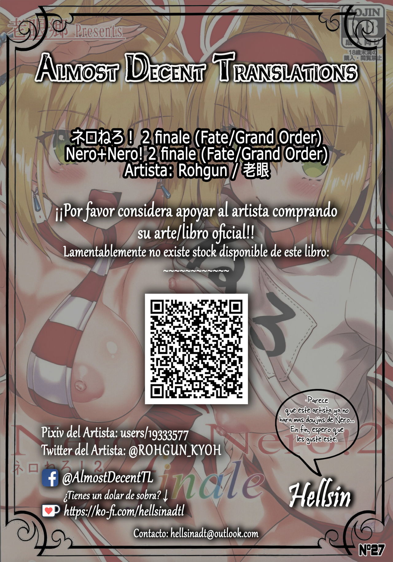 Nero+Nero! 2 finale page 2 full