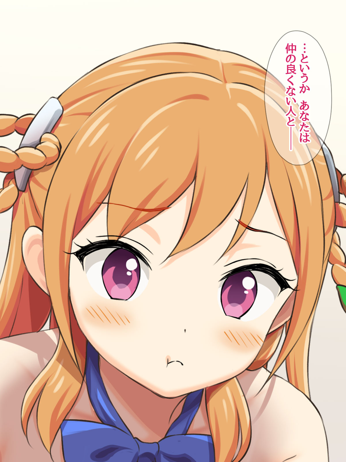 Chicchai Senpai wa Kanojo desu ka? page 6 full