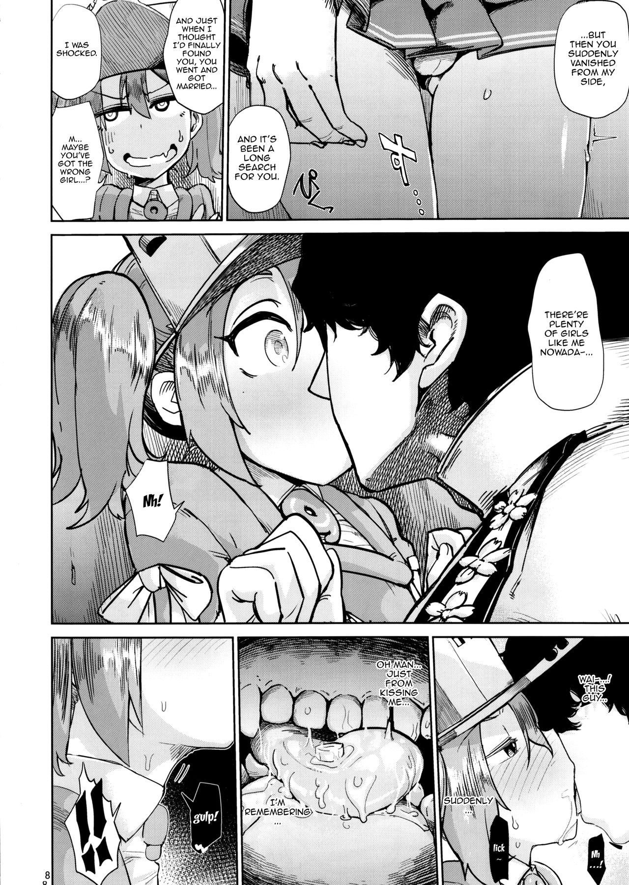 Kyoukan... Ohisashiburi desu | Teacher... It's Been a While page 7 full