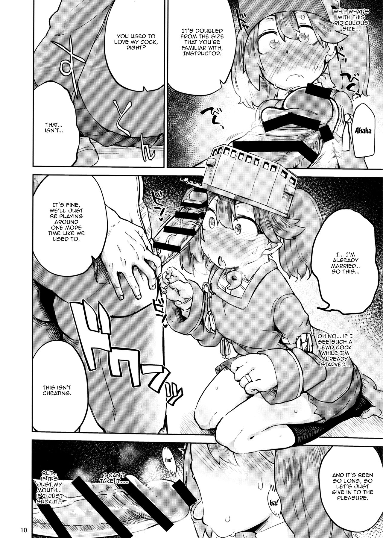 Kyoukan... Ohisashiburi desu | Teacher... It's Been a While page 9 full