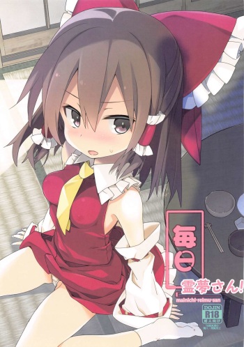 Mainichi Reimu-san! cover