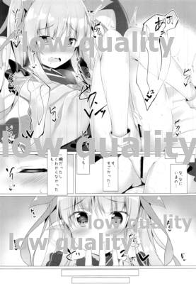 Kyouka-chan no Cli Tokkun...!? page 6 full
