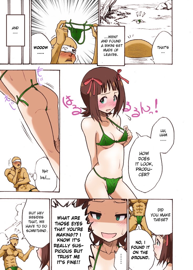 iMAS Omaira P no Sounan Nikki page 3 full