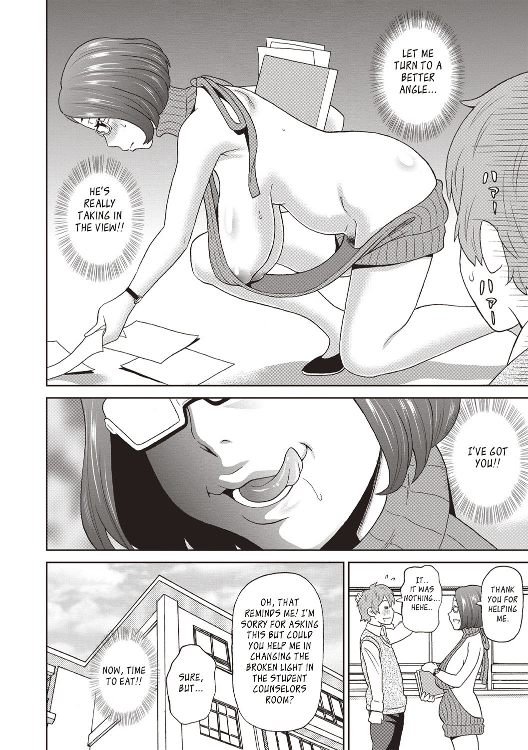 Irojikake no Kanjuku Orange | The Mature Orange Venus Fly Trap page 6 full