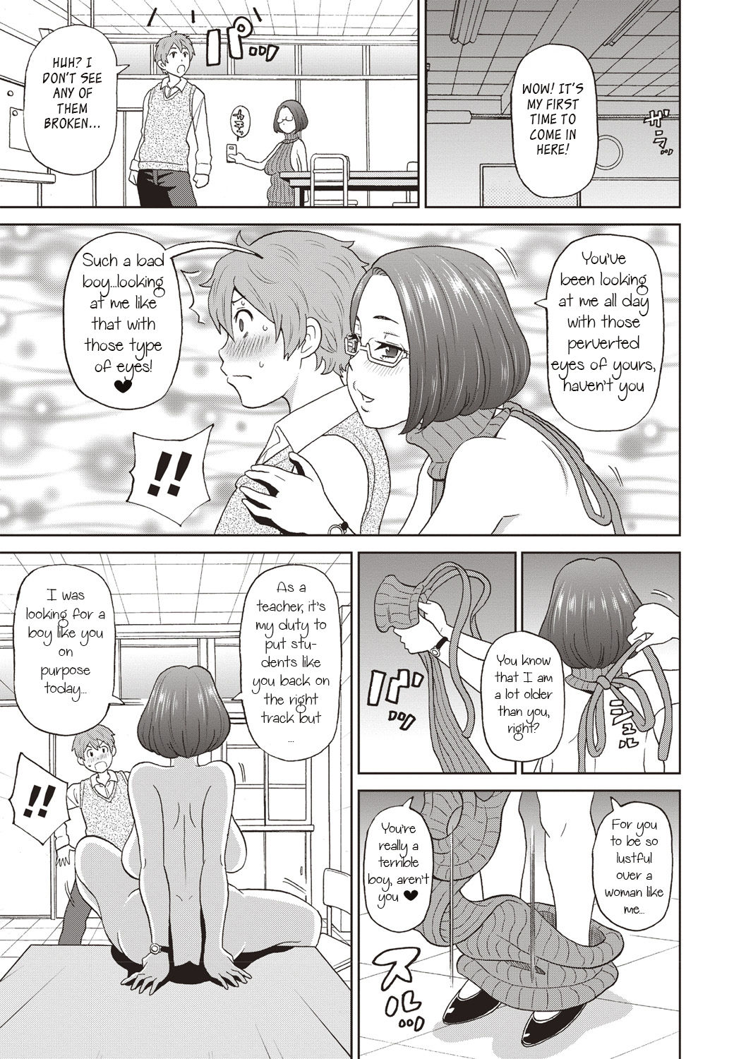 Irojikake no Kanjuku Orange | The Mature Orange Venus Fly Trap page 7 full