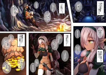 collection cover