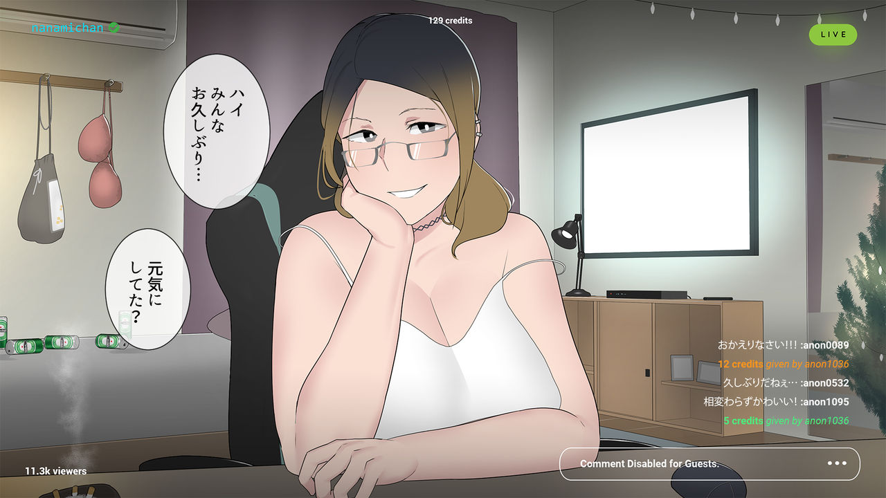MAYUKO #3 page 1 full