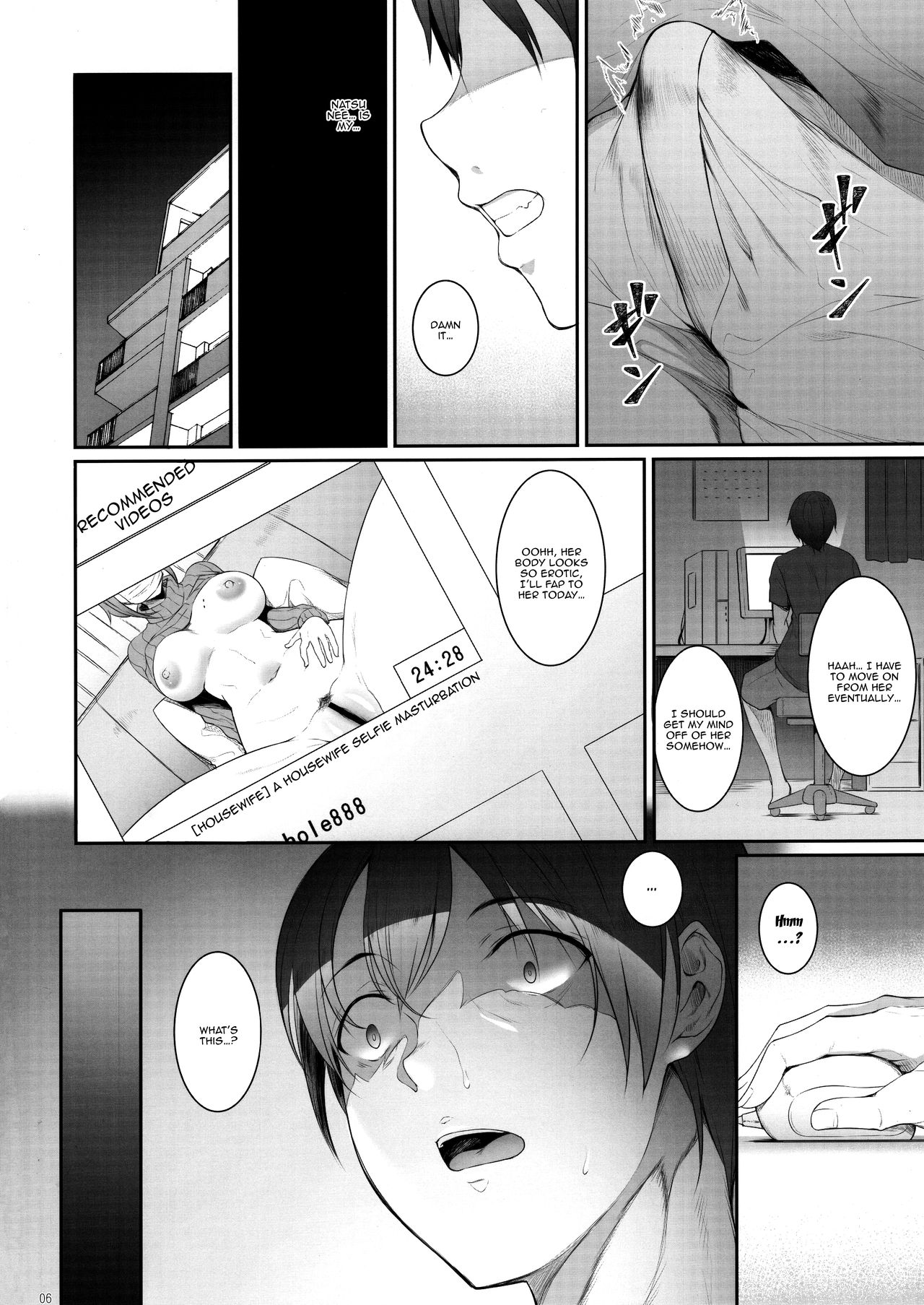 Ane o Netotta Hi | The Day I Did NTR With My Older Sister page 5 full
