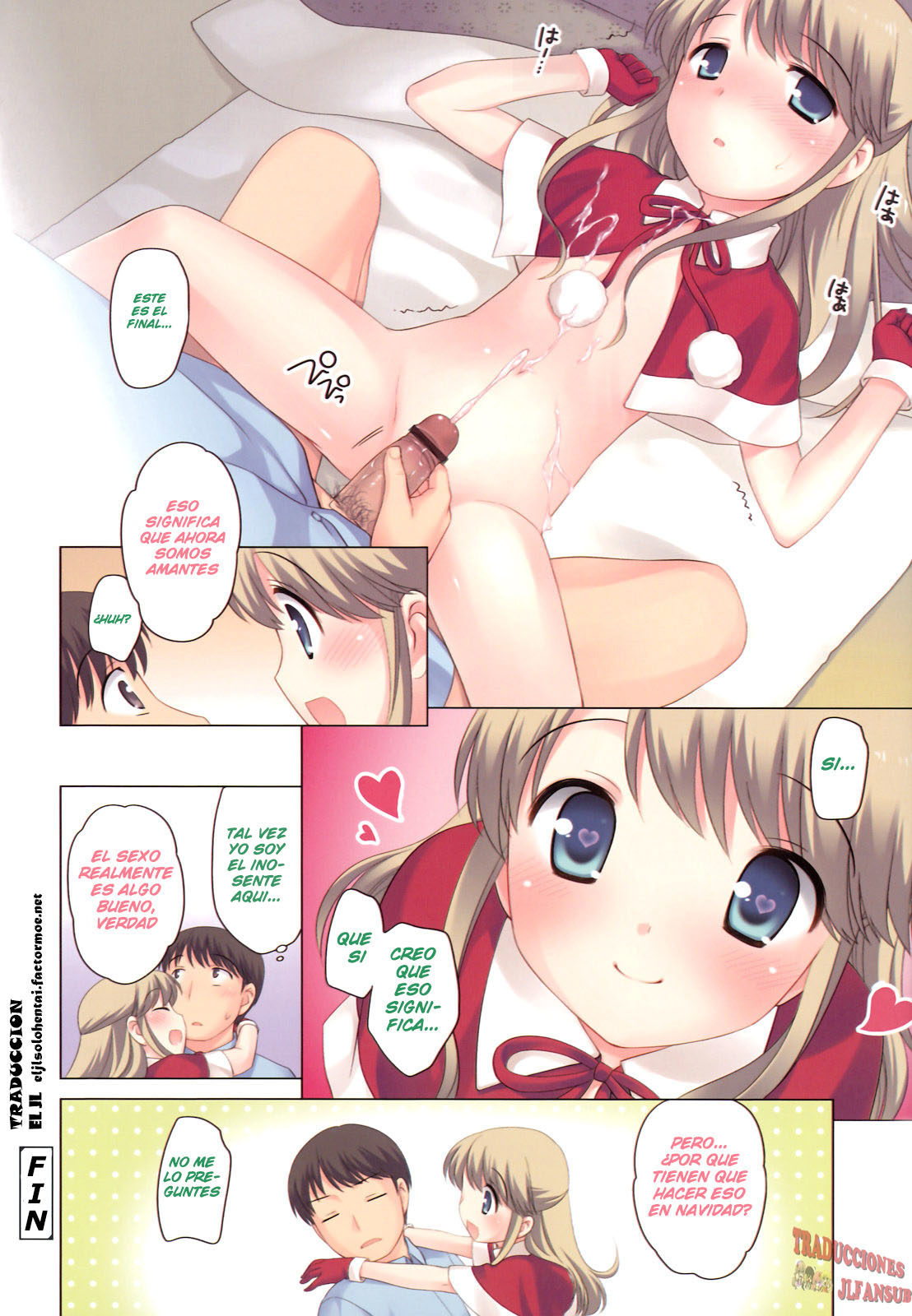 Christmas wa Sex | page 8 full