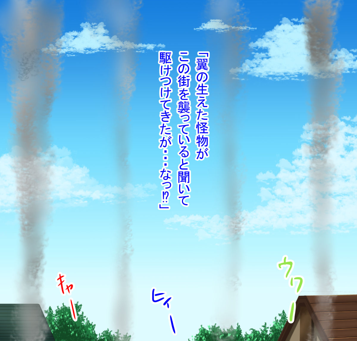 Dunames Valkyrie ga Kakyuu Jujutsushi no Kobun ni Naru made page 10 full