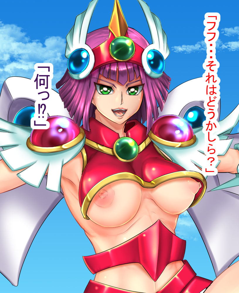 Dunames Valkyrie ga Kakyuu Jujutsushi no Kobun ni Naru made page 3 full