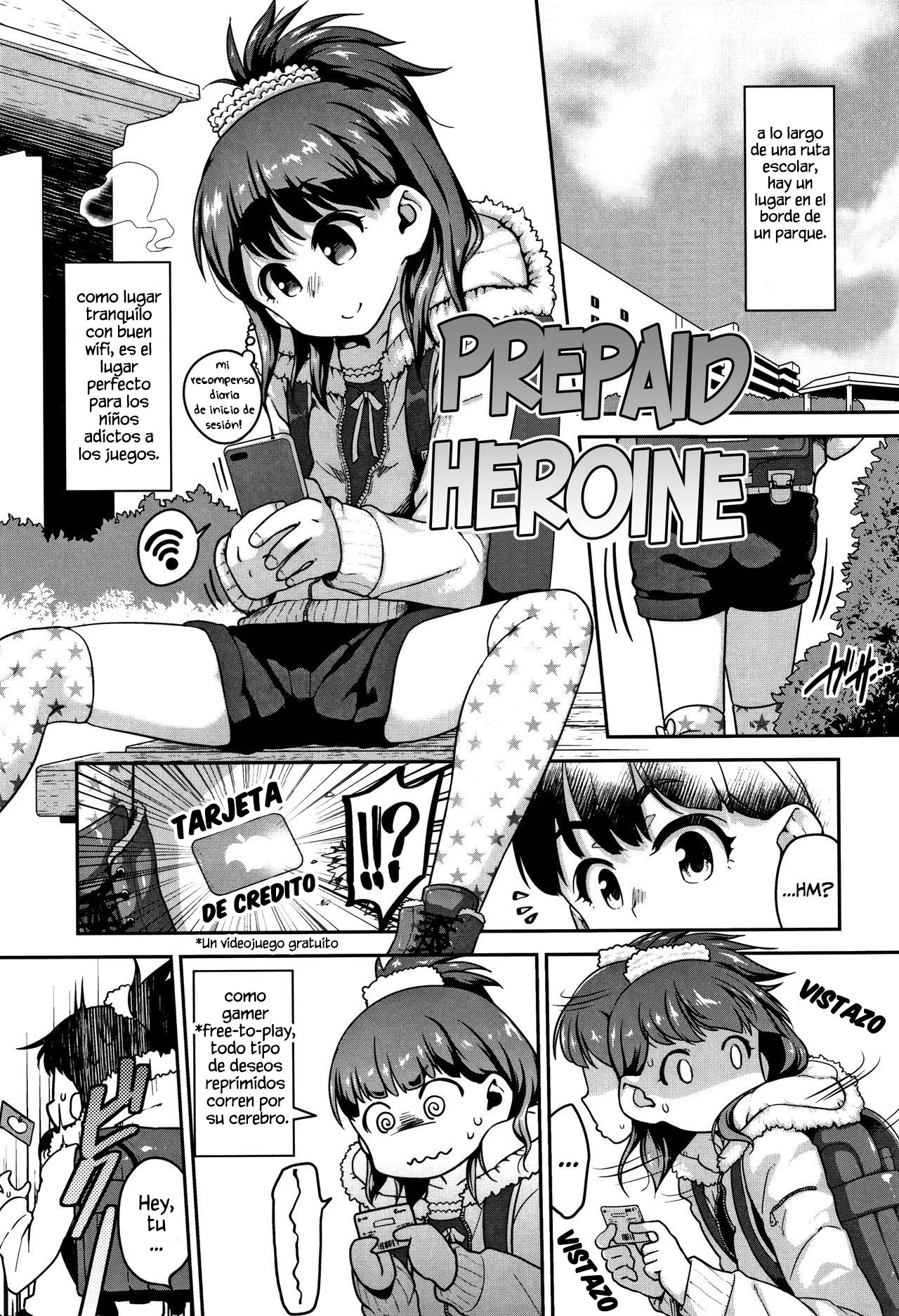 Prepaid Heroine page 1 full