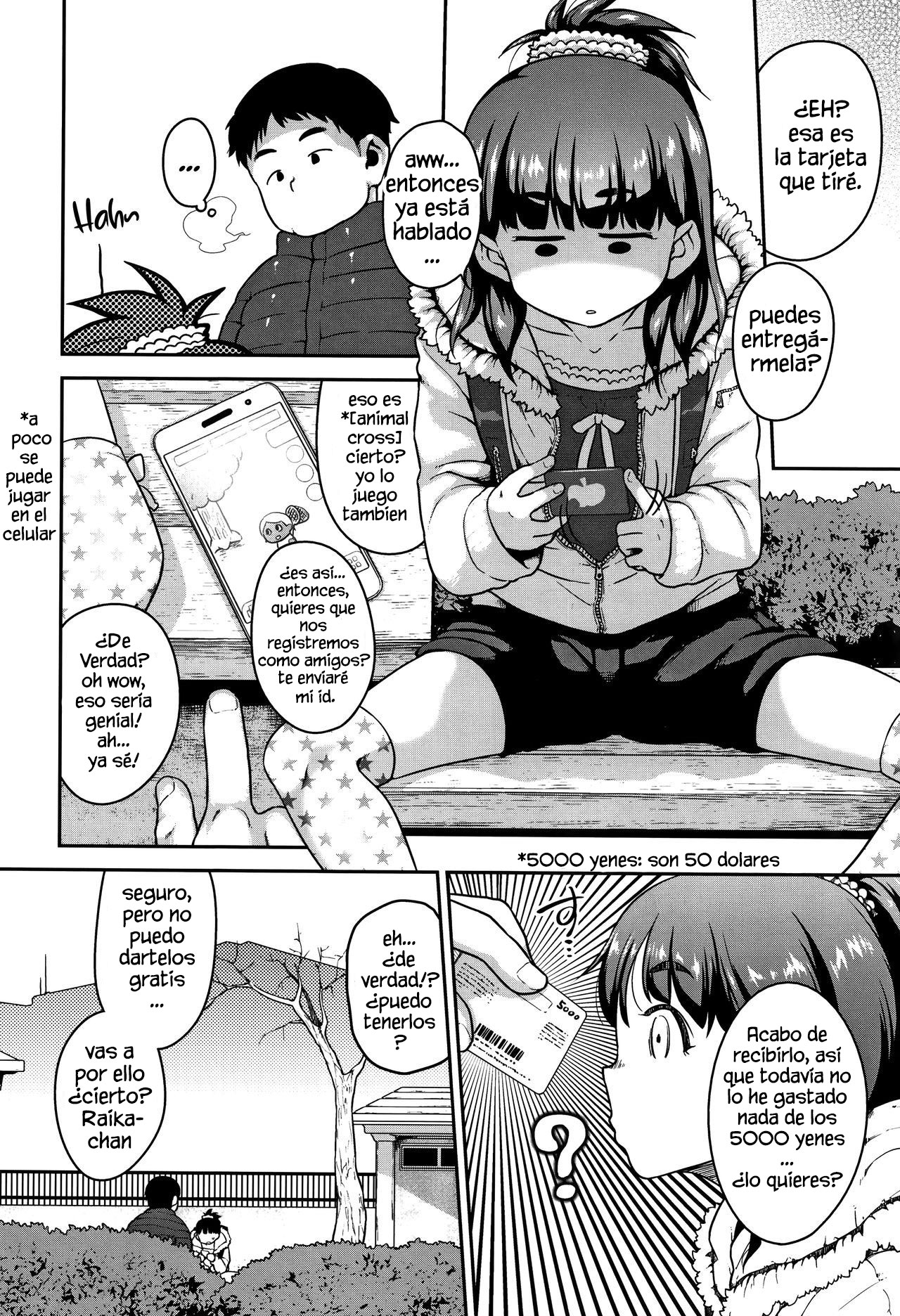 Prepaid Heroine page 2 full