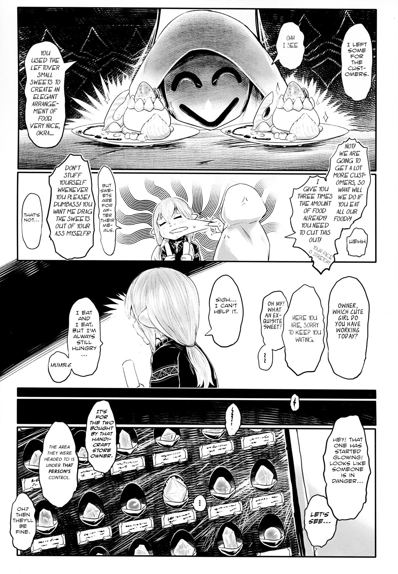 Aigan Youdo 04 page 4 full